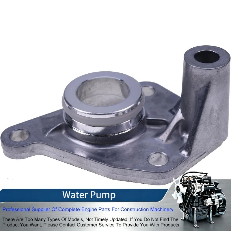 12900442040 129004-42040 Water Pump Joint For Yanmar Engine 3TNV84-GDD 3TNV88-XTBZ 4TNV88-QTB 4TNV84-KWA