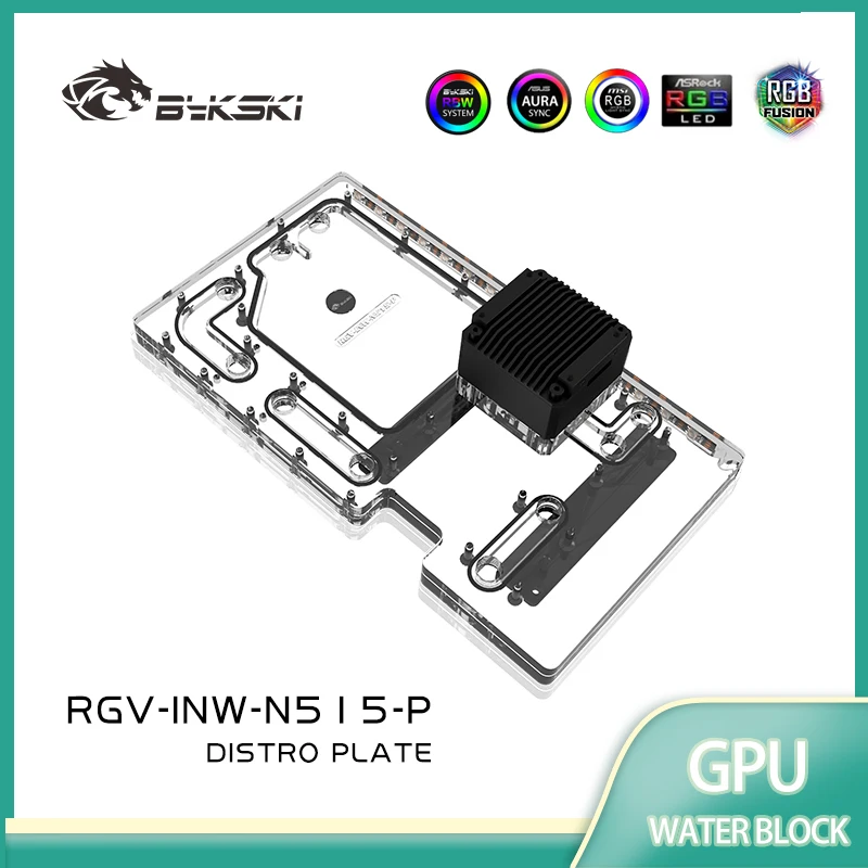 Bykski High Quality Acrylic Distro Plate Use for IN WIN N515 Computer Case Water Cooling Replace Reservoirs Combo DDC Pump