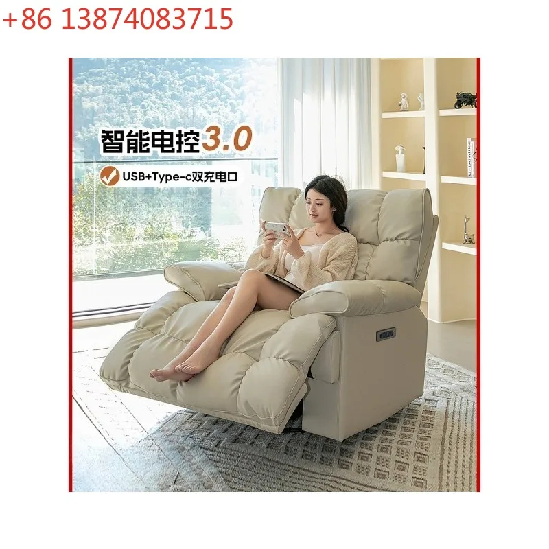 Space electric lazy sofa, sleepable and reclining leather massage, multi-functional single rocking chair