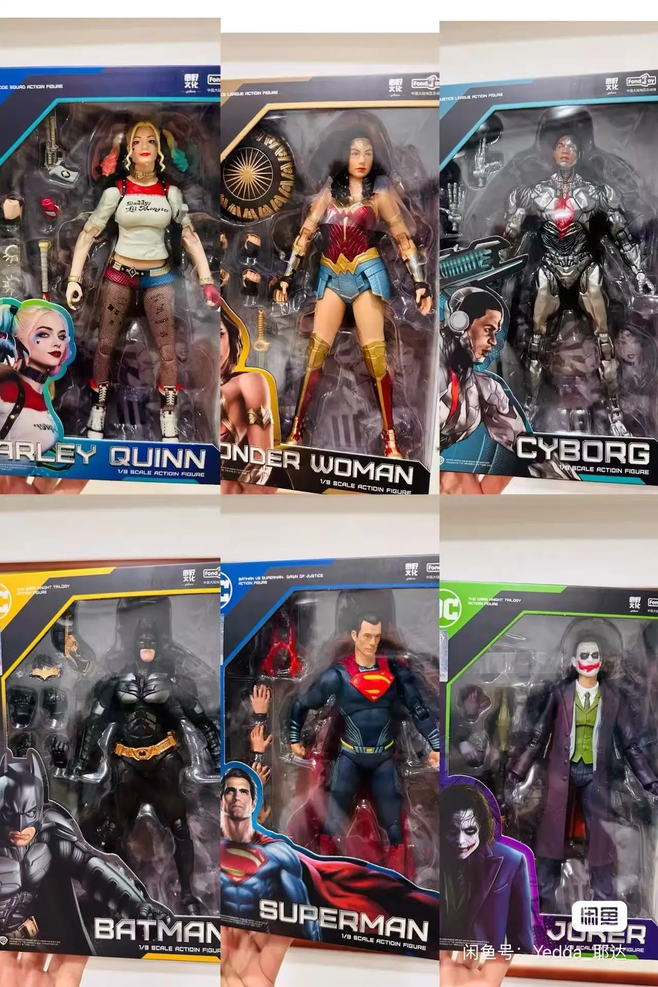 Fondjoy Dc Wonder W… - image