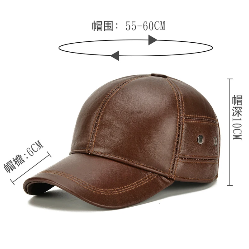 Men Cowhide hat Winter Warm Outdoor Protect Ear Casquette Real Leather Adjustable Baseball Cap