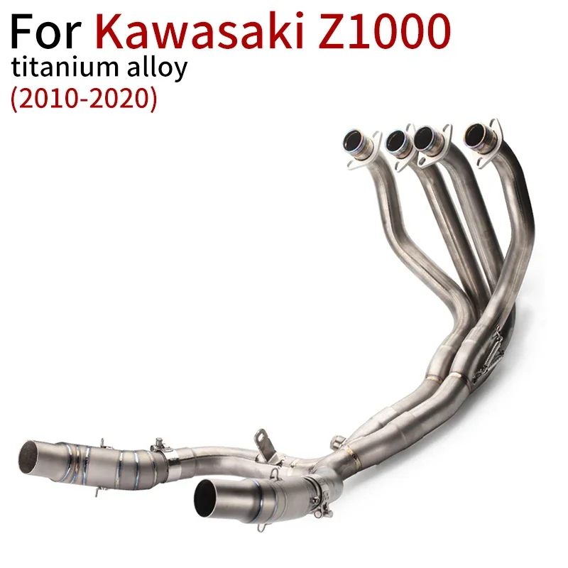 Motorcycle suitable for Kawasaki Z1000 2010-2020 front section connection stainless steel titanium alloy exhaust pipe image 4
