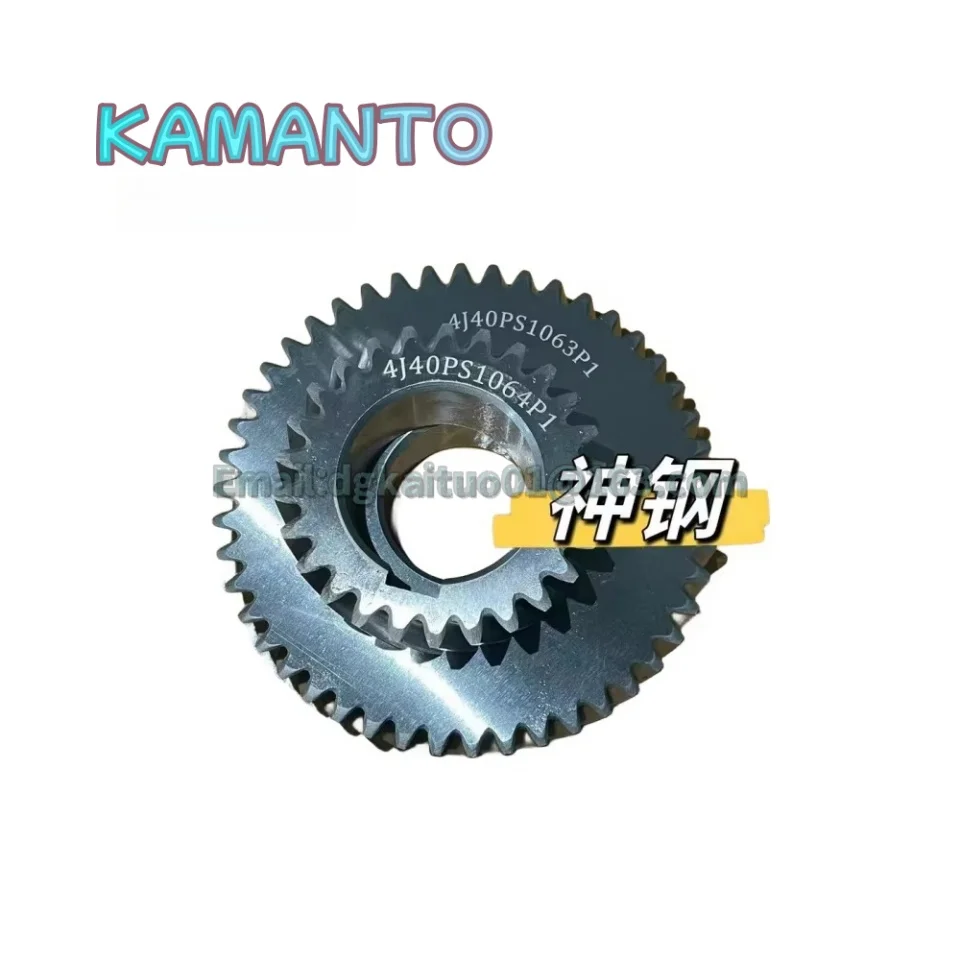 

Шестерня воздушного компрессора 4J40PS1063P1 4J40PS1064P1 для Kobelco