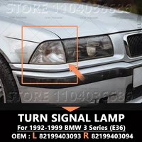 Para 1992-1999 2 puertas BMW 316i 318i 320i 323i 325i 328i M3 (E36) lámpara de señal de giro 82199403093 82199403094 63138353281 63138353282