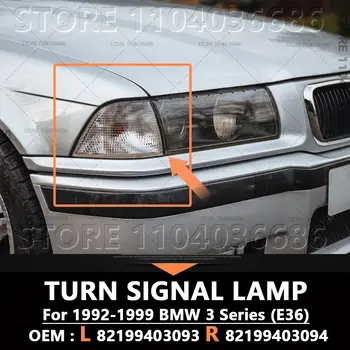 8 best sales بي إم دبليو 318i إي 36 - №8