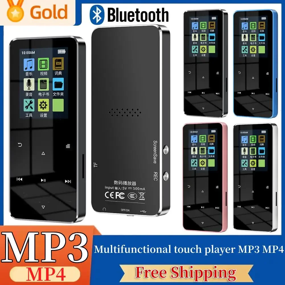 

Новый 1,8-дюймовый металлический сенсорный MP3 MP4-плеер, Bluetooth-совместимый 5,0 FM-радио, воспроизведение видео 8/32/64 ГБ, Hi-Fi-плеер для электронных книг Walkman