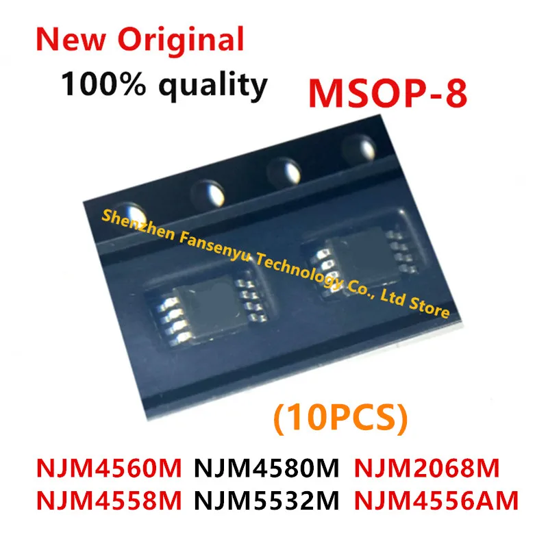 (10piece) NJM4560M 4560 NJM4560 4560M NJM4556AM NJM4556M NJM4556A NJM4580M NJM4580 4556A NJM4556A NJM5532M NJM2068M NJM4558M