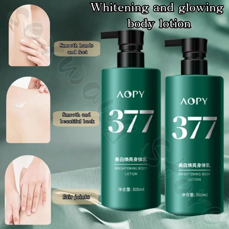 377 Moisturizing and Brightening Body Lotion, long-lasting fragrance, hydrating, moisturizing and improving dry skin 300ml