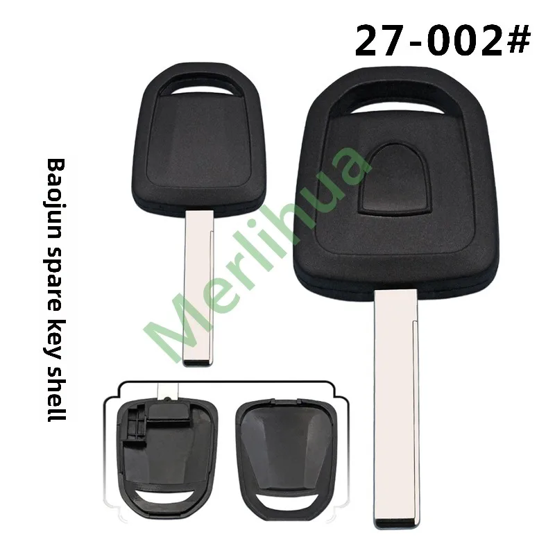FOR Baojun 630 730 560 Secondary Key Shell, Spare Replacement Key Housing With Transponder Chip Slot, Without Key Blade