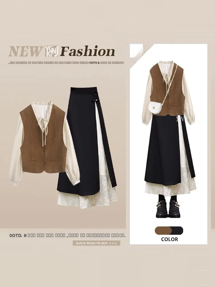 

Весенний женский комплект: вязаный жилет и шифоновая юбка миди с высокой талией, комплект из двух предметов, юбка А-силуэта в стиле колор-блок