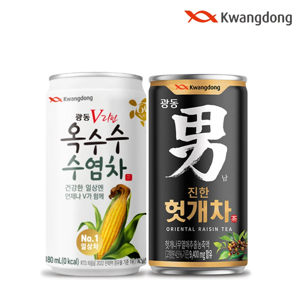 Guangdong Corn beard tea 180ml x 30 cans + rich hut tea 180ml x 30 cans