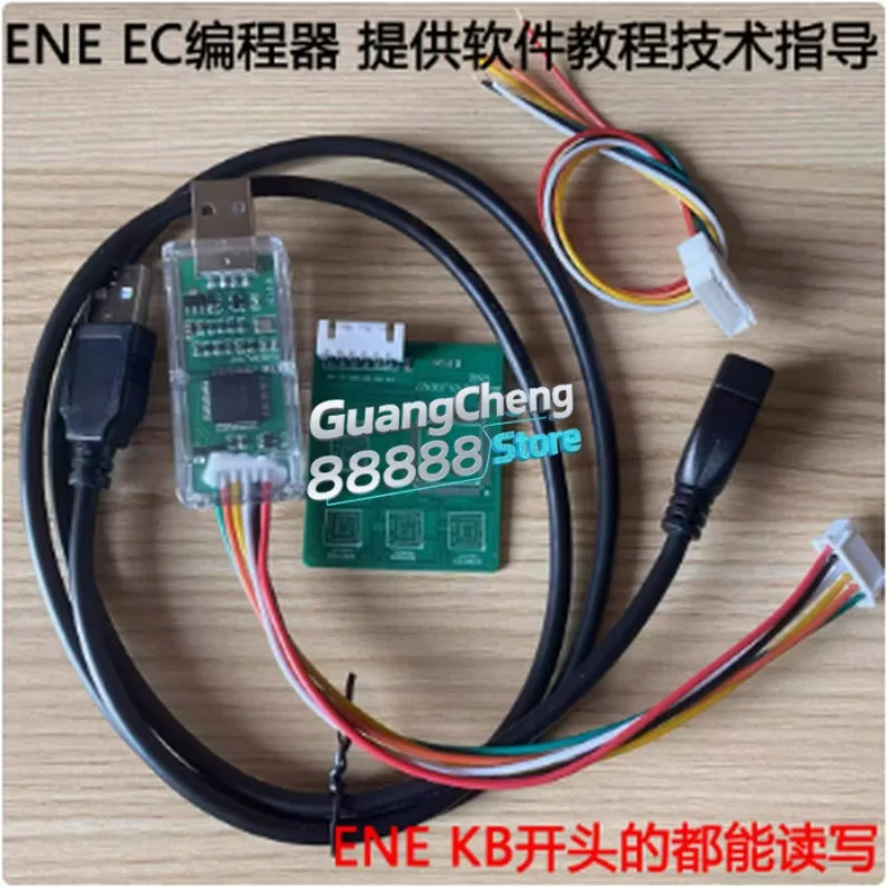 ENE EC read and write programmer offline burning seat kb9542 kb9012 kb9022 kb9028 9052