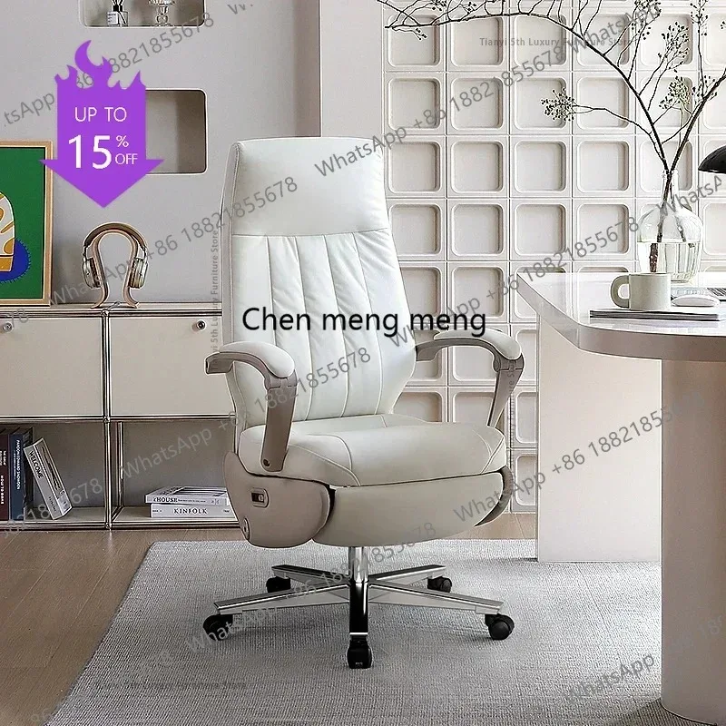 Senior Dermis Office Chairs Nordic Sedentary Boss Rotate Office Chairs Lounge Comfort Salon Furniture Silla De Escritorio