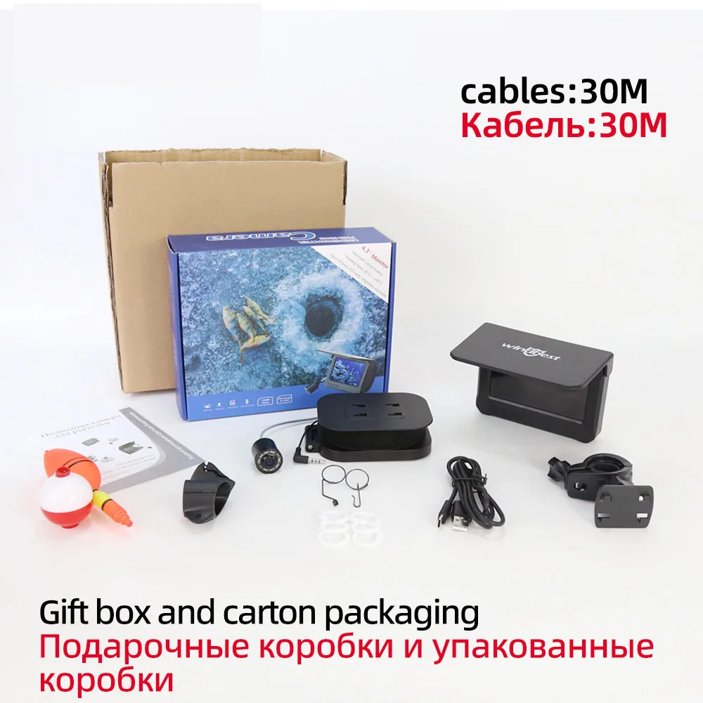 

4.3 "visual fishing device Fish finder