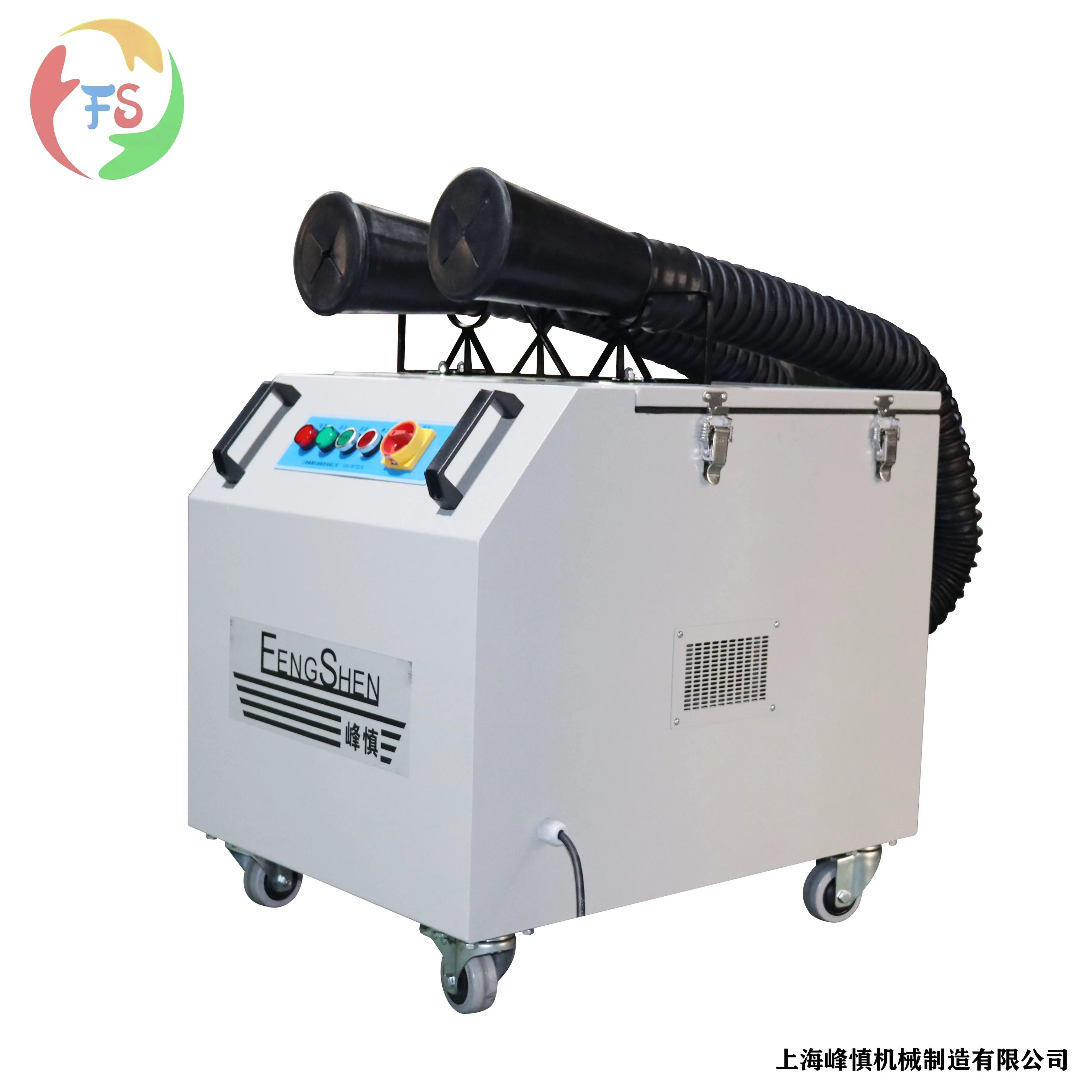 Portable Aluminum 1.1KW Exhaust Fume Filter & Extractor for Tractor/Vehicle Instantly Clears Smoke