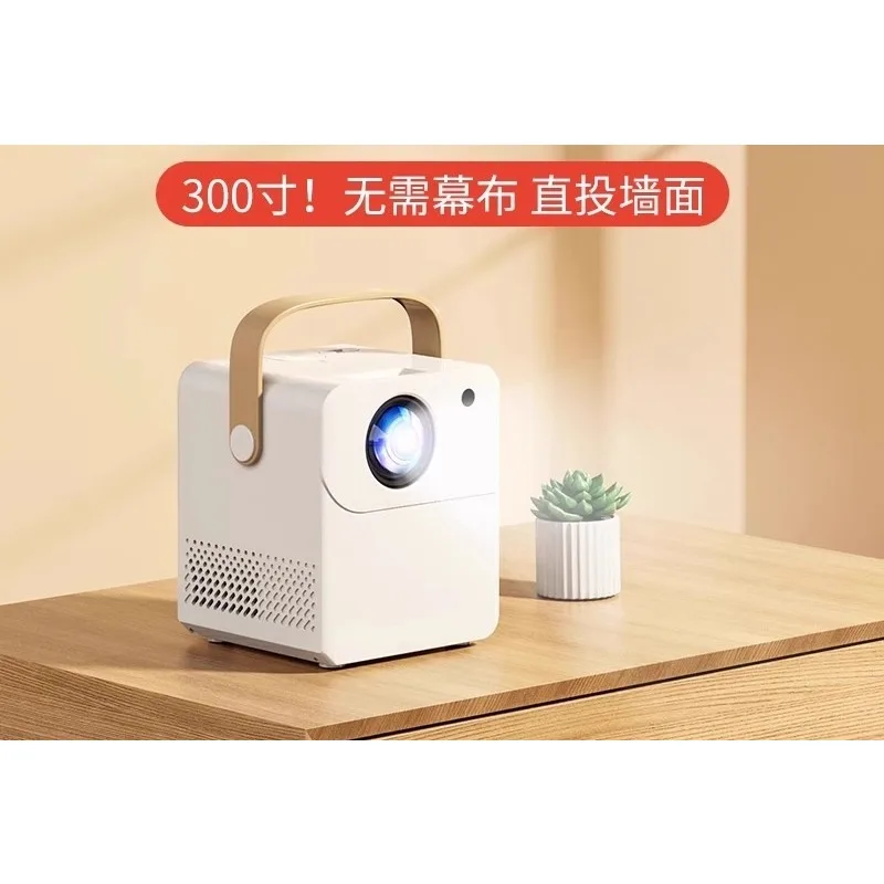 

ultra high definition with wifi mobile phone screen projection mini small dormitory student living room portable projector