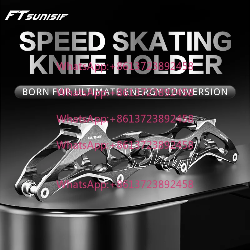 Electric Outdoor CNC Speed Inline Skate Frame Aluminum Alloy 4*110mm 4*100mm 4*90mm Customized Machining OEM Roller Shoes