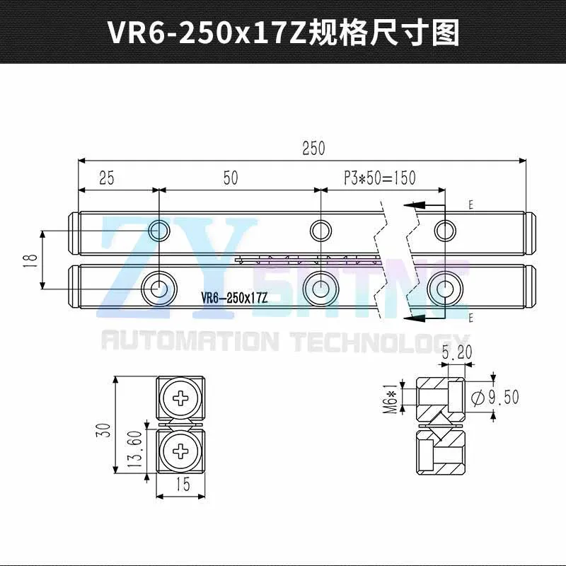 High precision New VR6-250-17Z  Cross Roller Guide VR6-250  VR6250 Precision Linear Motion