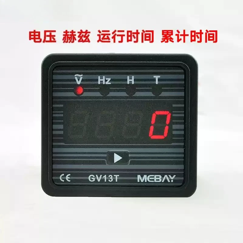 GV13T Digital 3 In 1 Combined Meter Voltage Frequency Hour Counter For Generator Set Display Instrument Parts