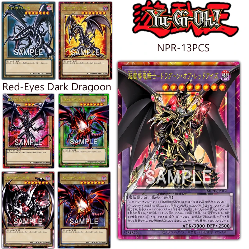 Yu-gi-oh diy sammel karten weihnachts geburtstag präsentiert rote augen schwarzer drache rote augen dunkler dragoner npr kreuz blitz