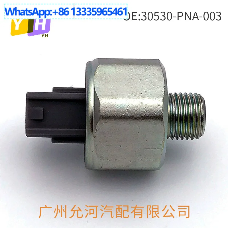

Датчик детонации 30530-PNA-003 30530-PPL-A01 для автомобилей Honda