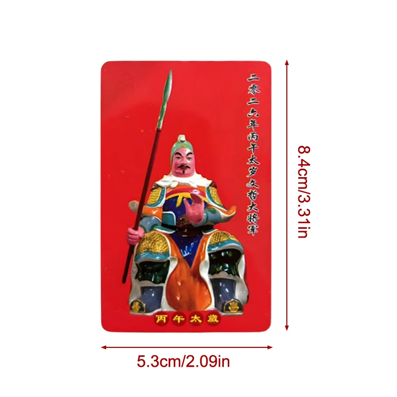 5/10pcs 2026 Tai Sui Amulet Card Feng Shui Prayer Card Exorcism Protection Buddha Gift Amulet Safe Bring In Wealth And Treasure