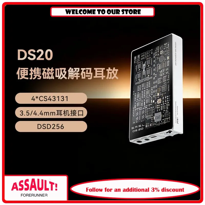 SMSL Shuangmu Sanlin DS20 portable magnetic decoding headphone amplifier 4.4 balanced headphone amplifier