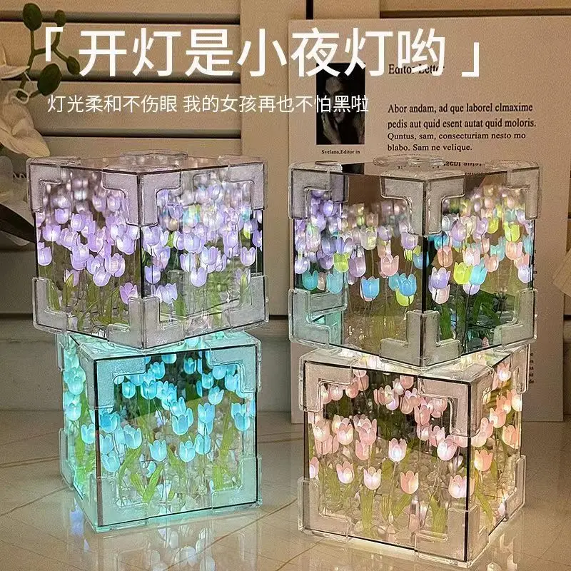 halloween Flower Sea Magic Cube Tulip 3D Night Light Handmade DIY Creative Material Package Decoration  house of the dragon