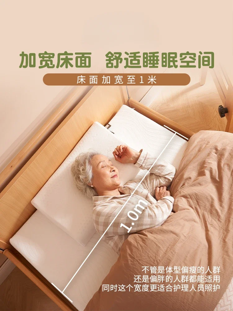 Electric nursing bed for the elderly, electric multi-function for the elderly, turning over for the paralyzed elderly, and