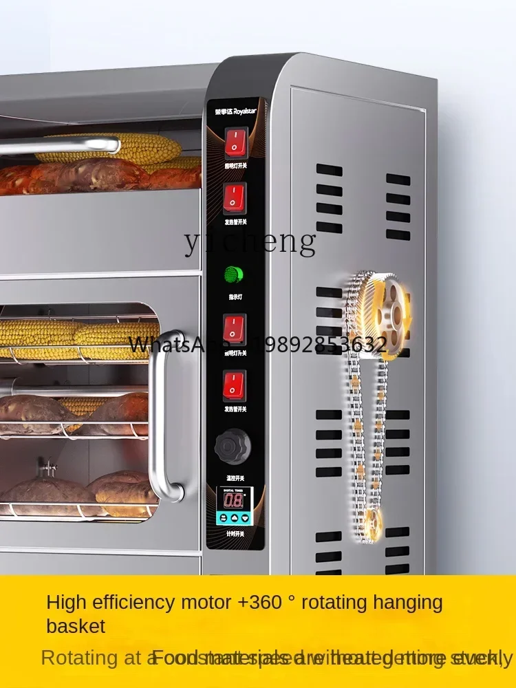 

Sweet Potato Baking Machine Commercial Baked Sweet Potato Pear Corn Machine Automatic Large Capacity Oven for Stall