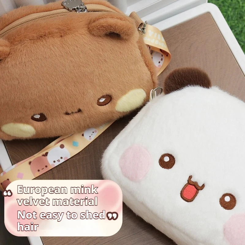 New Cute Cartoon Yier Bubu periferiche peluche borsa a tracolla a tracolla Anime Bear Figure zaino bianco moda Versatile regalo per ragazze