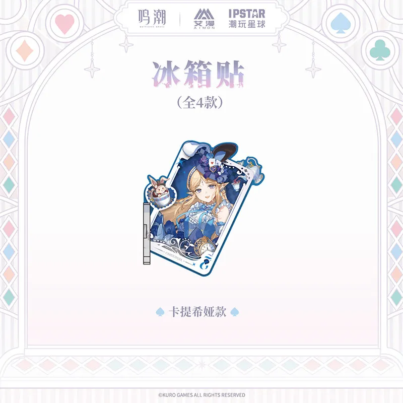 Wuthering Waves KURO GAMES Cartethyia Phrolova Anime Fridge Magnets “Dreamfall Wonderland” Series Fridge Magnets