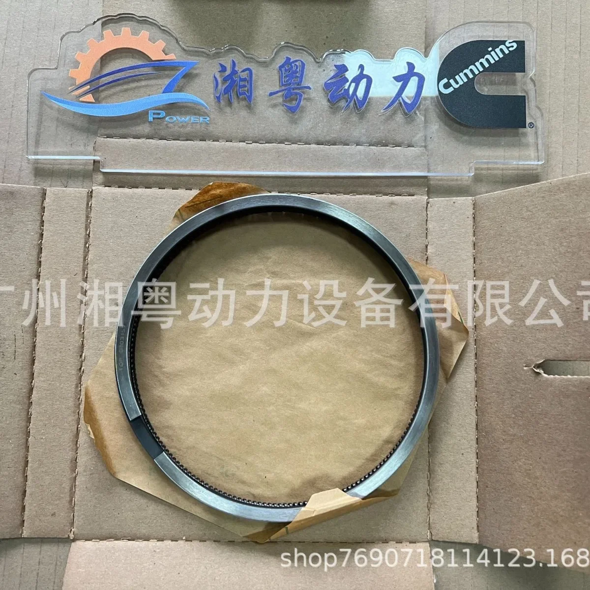 3801056   anello pistone