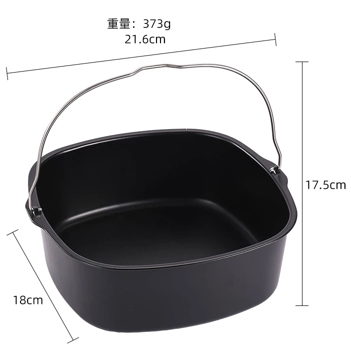 8 Inch Air Friteuse Accessoires Vierkante Airfryer Grill Spies Rack Houder Oven Taart Bakpan Voor 5.5L COSORI Ninja Philips Mand