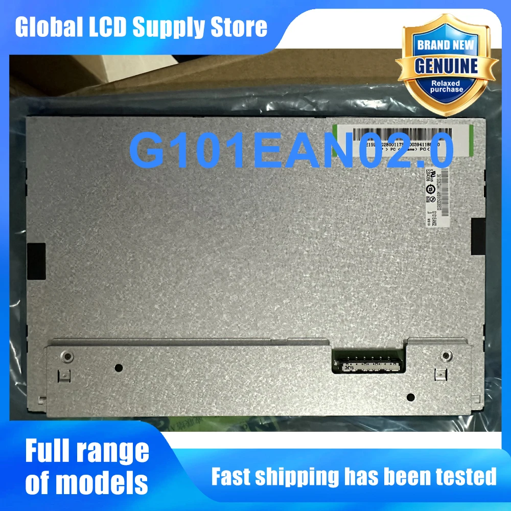 g101ean020-pannello-display-lcd-da-101-pollici-1280-800-ricambio-per-pannello-display-lcd-di-tablet-pc-e-laptop