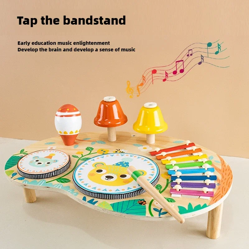 Wooden Multifunctional Percussion Instrument Drum Stand Bell Music Puzzle Enlightenment Children's Simulation Instrument Toy