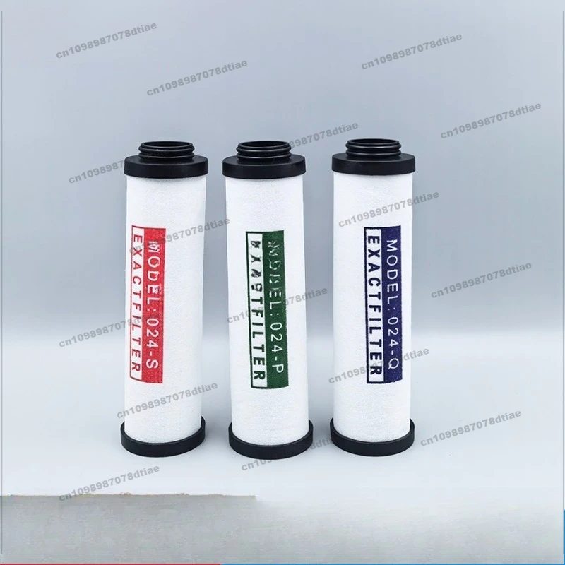 1PCS Air Compressor Compressed Air, Precision Filter Oil-water Separator Filter Element GP-024 GS-024 GQ-024