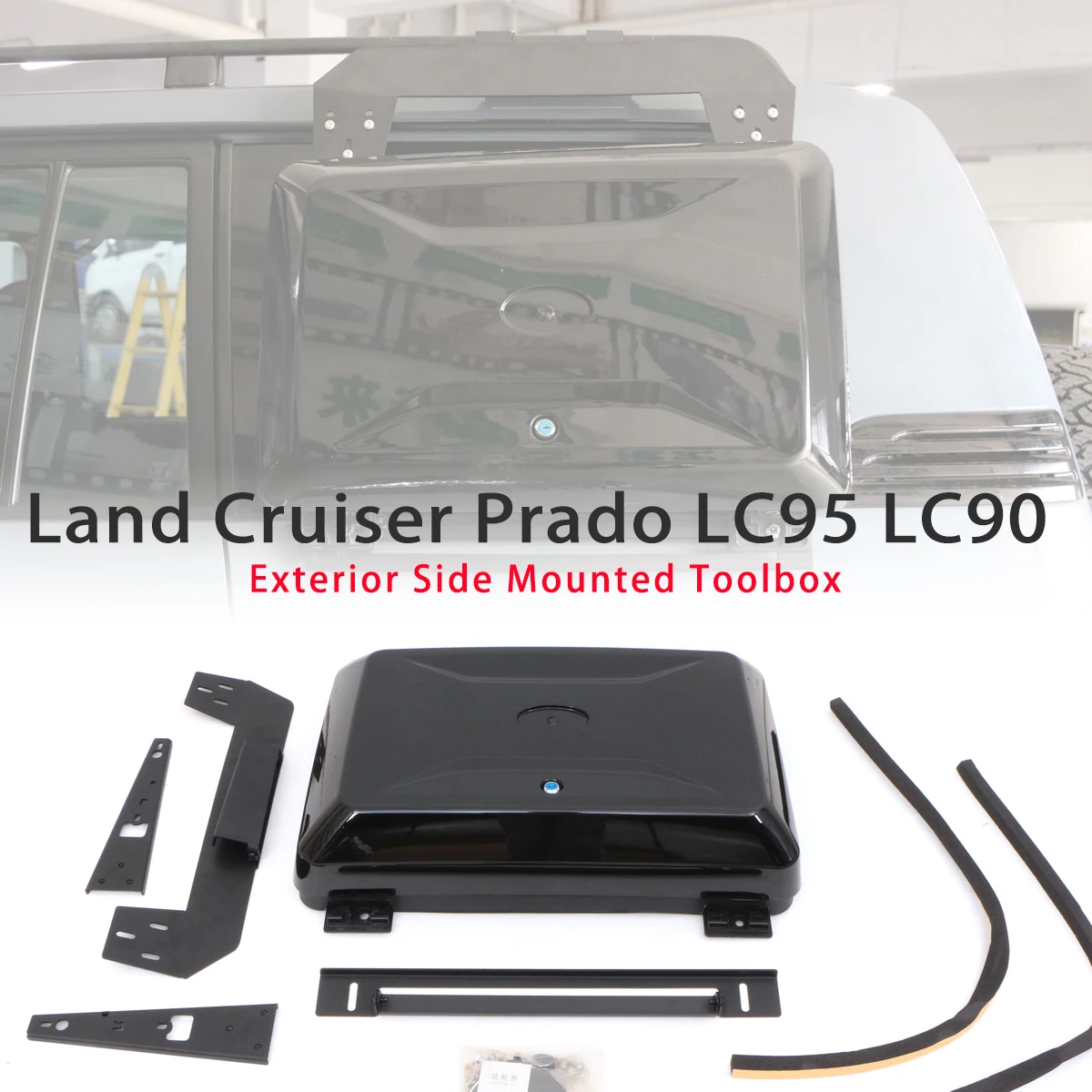 

Exterior Side Mounted Gear Carrier Toolbox Storage Box with Lock For 1993-2002 Land Cruiser Prado LC90 LC95