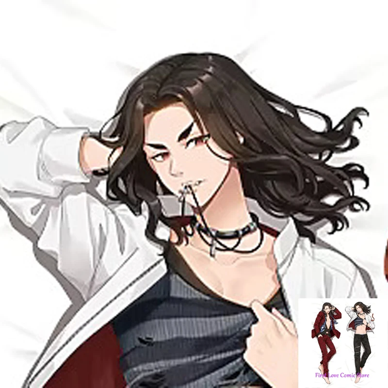 

Dakimakura Anime Pillow Cover Keisuke Baji guy Double Sided Print Life-size Body Decoration