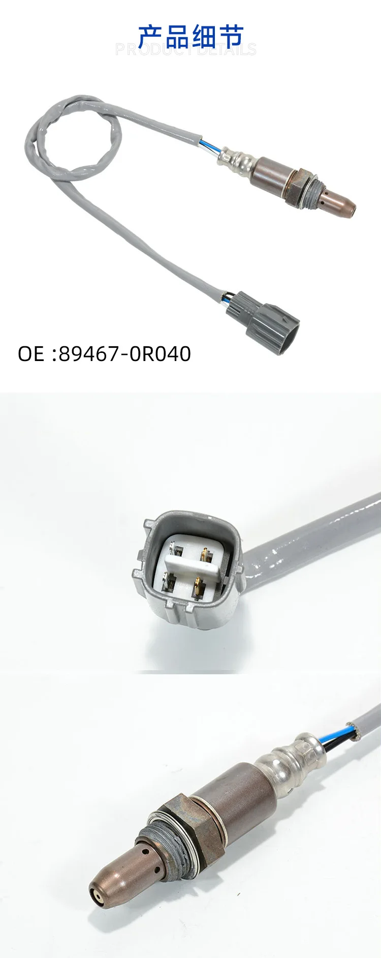 89467-0R040 89467-06150 Sensore di ossigeno o2 anteriore Lambda per Toyota RAV4/2.4L/2.0L