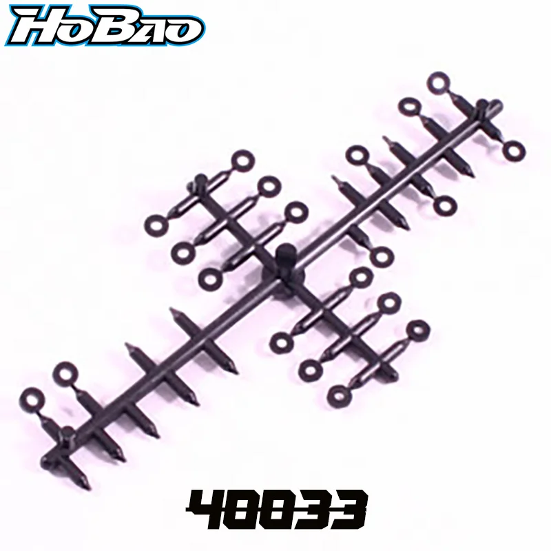 Original Ofna/Hobao…