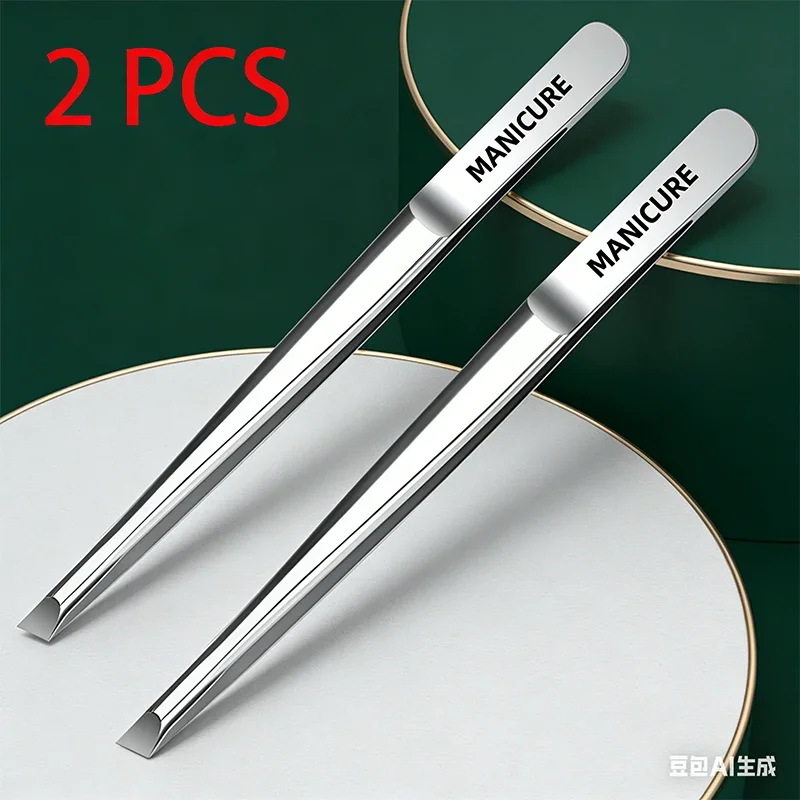 2pcs Stainless Steel Adjustable Single-Eye Eyebrow & Eyelash Tweezers Hygienic False Eyebrow Applicator/Remover Beard Trimmer
