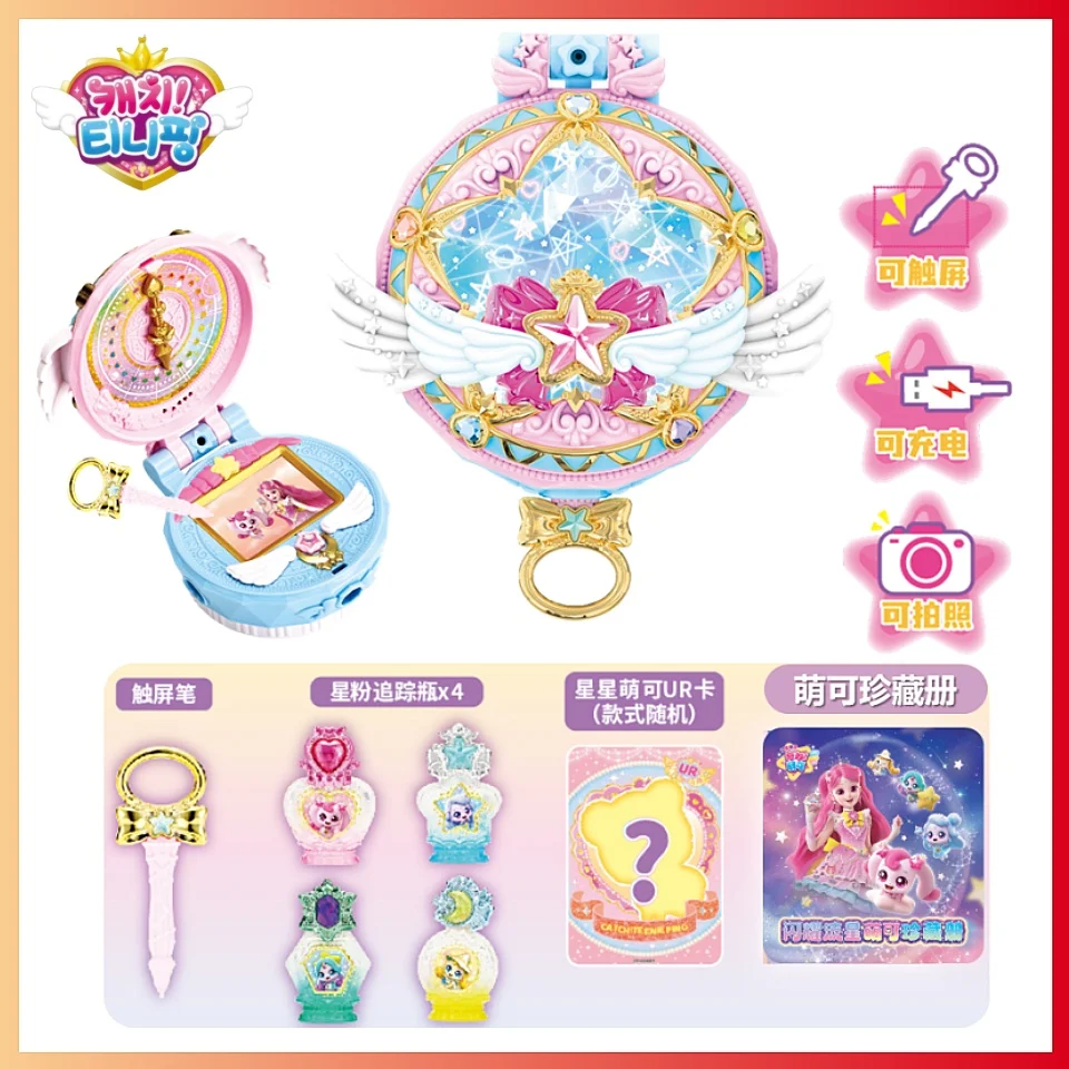 �y�Z�[�����z�V�L���b�`�e�B�[�j�[�s���O�A�j���t�B�M���A�V���C�j���O���e�I�V�[�Y��6�������7�ߋ�Z�b�g���̎q�X�C�[�g�n�[�g�h�[���t�B�M���A�R���N�V�����ߋ�