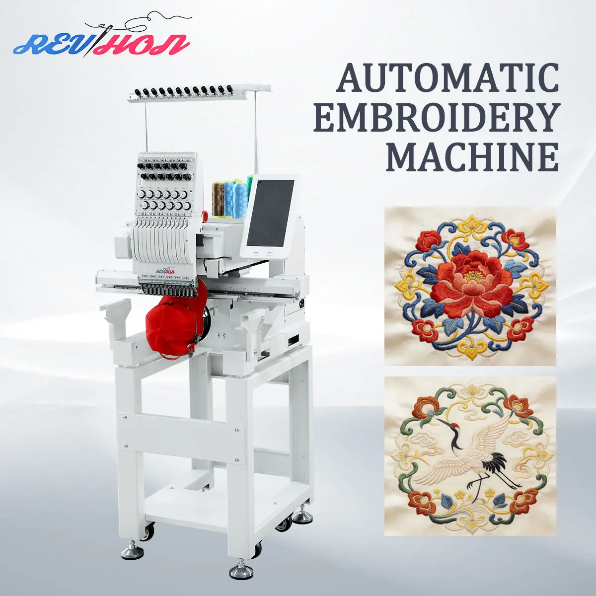 REVHON Computerized Embroidery Machine Home Application Single Head Embroidery Machine 12/15 Needle High Precision
