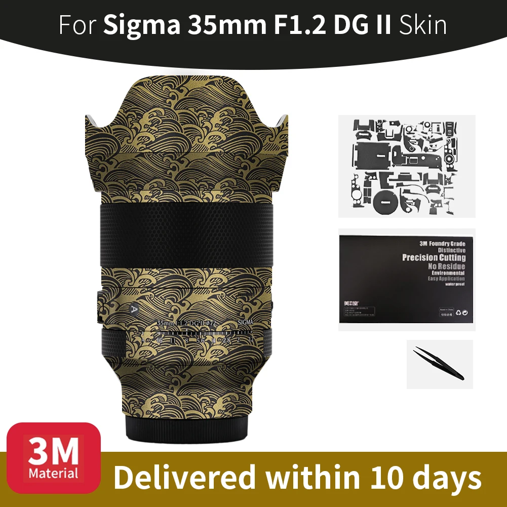 para-piel-sigma-35mm-f12-dg-ii-pegatina-de-lente-segma-35mm-f12-dg-ii-pelicula-protectora-resistente-a-los-aranazos-proteccion-de-cobertura-total