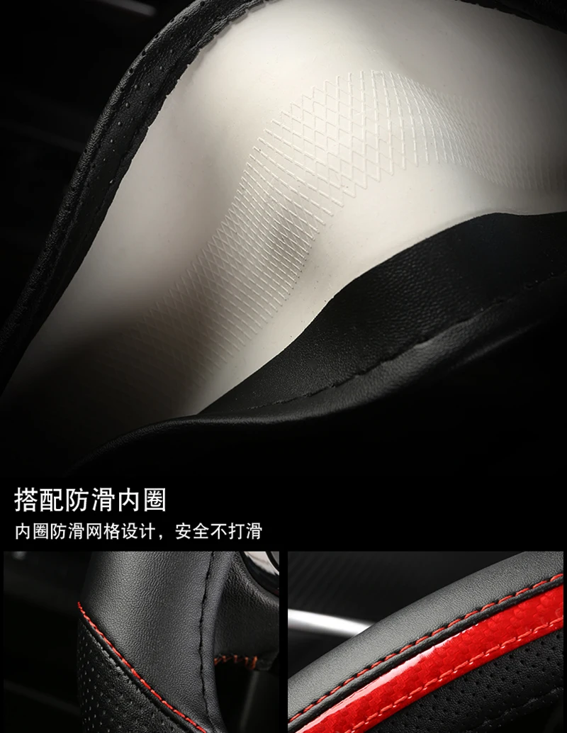 Auto Lenkrad Abdeckung Carbon Faser + Leder Für Peugeot 208 2012 ~ 2018 Peugeot 308 2014 ~ 2021 2008 2013 ~ 2018 Auto Zubehör – Detail 8