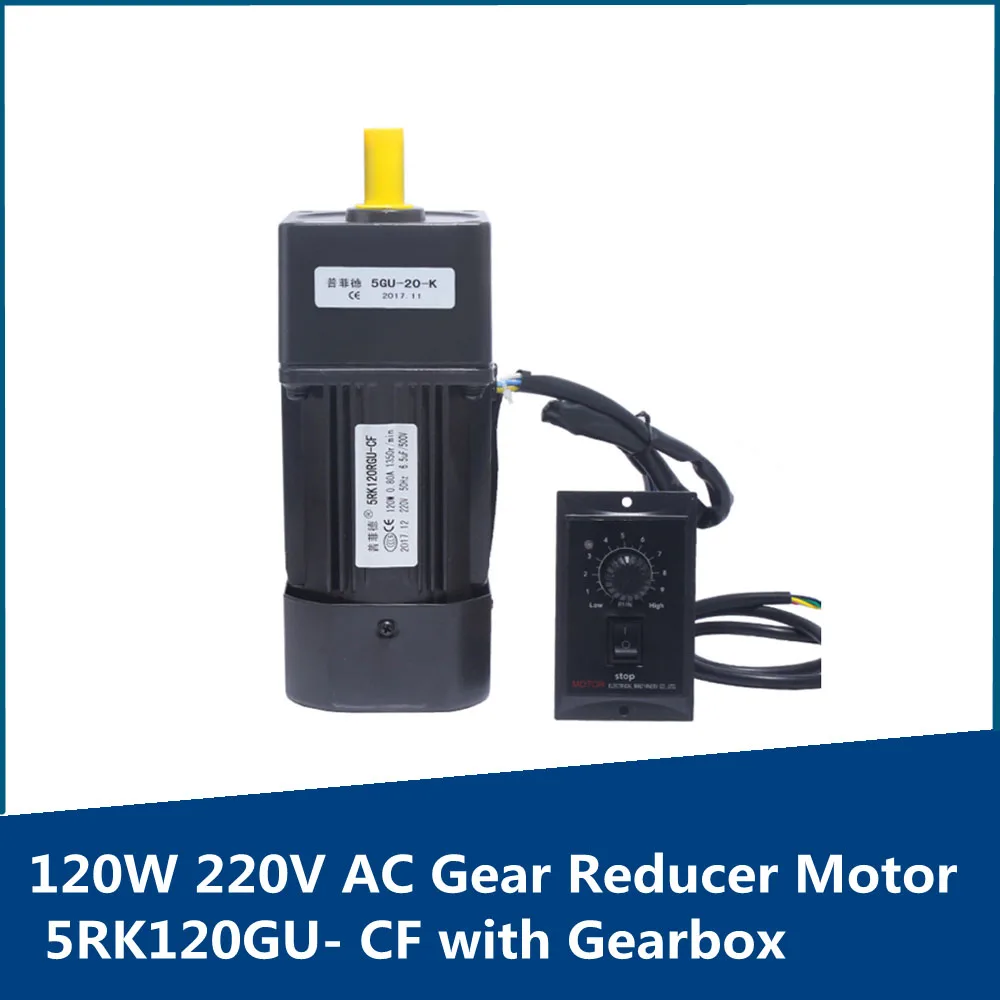 Gear Reducer Motor com Regulador de Velocidade Velocidade Ajustável 120w 220v 27 Rpm460rpm 5rk120rgu- cf cw Ccw ac