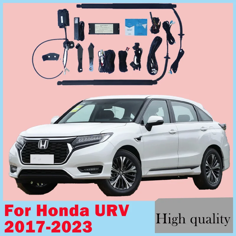 

Задняя дверь для Honda URV 2017-2023 Edition