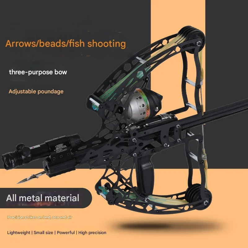 Powerful and Precise Shooting Steel Ball Intelligent Bow and Arrow Telescopic Metal Composite Bow Outdoor Rubber Laser