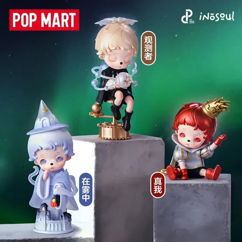 

POP MART Inosoul The Forgotten Land Series Blind Box - Mystery Action Figure Surprise Cute Model Toy for Birthday Gifts